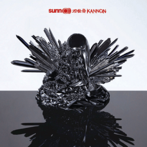 Sunn 0 Kannon